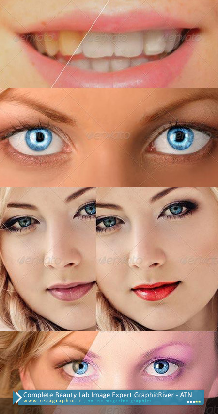 اکشن تغییر رنگ پوست ، چشم ، لب ، سفیدی دندان - گرافیک ریور | رضاگرافیک
